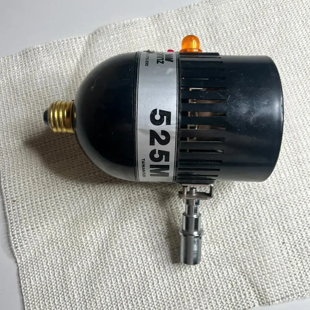 Vintage PRINZ 525M Studio Flash Head w/ Reflector‎ & Mount